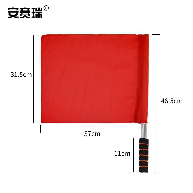 安赛瑞 12582 指挥旗 5面装 红色按包销售