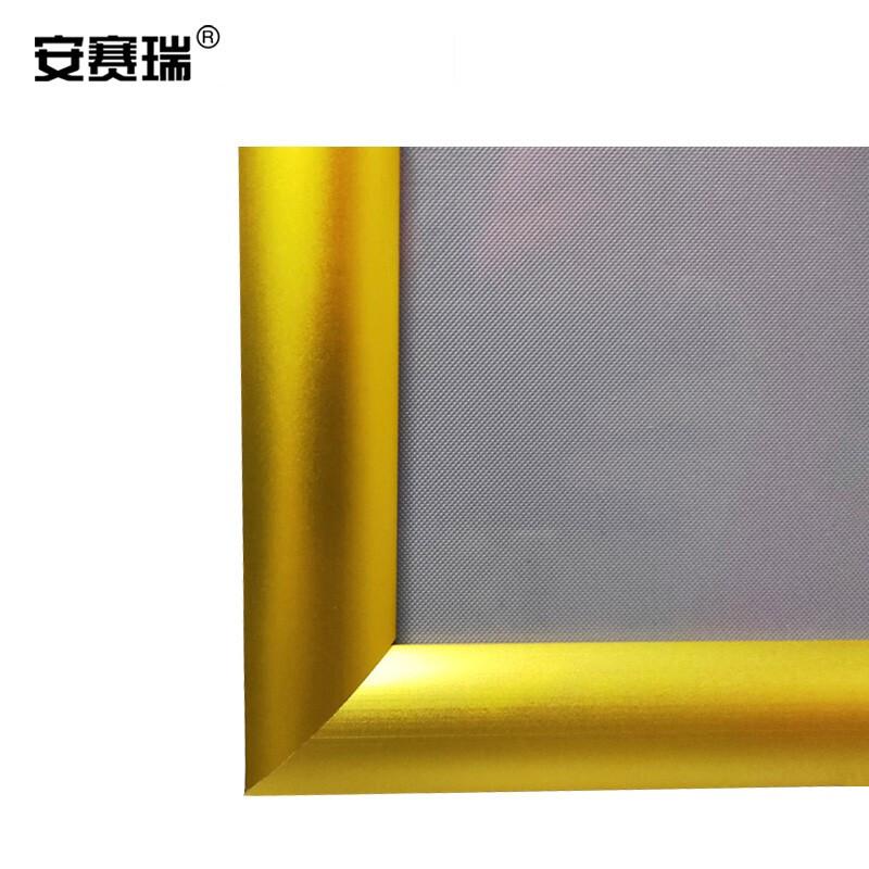 安赛瑞 12737 直角立牌展示牌 A2 金色按（个）销售