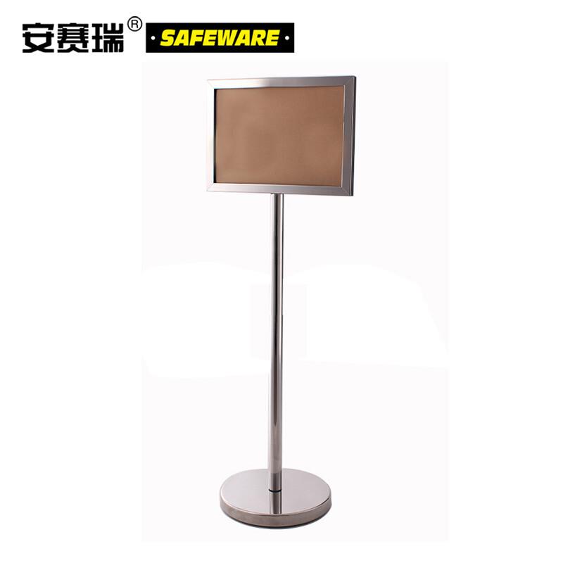 安赛瑞 13405 不锈钢双面指示牌 (A3)不锈钢原色按(个)销售