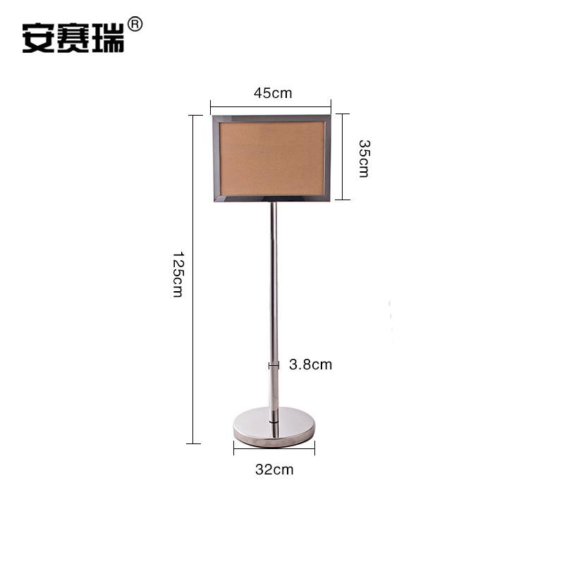 安赛瑞 13405 不锈钢双面指示牌 （A3）不锈钢原色按（个）销售