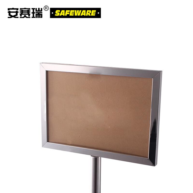 安赛瑞 13405 不锈钢双面指示牌 （A3）不锈钢原色按（个）销售