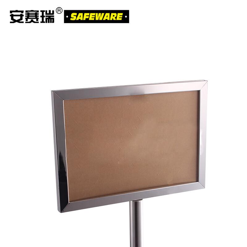 安赛瑞 13405 不锈钢双面指示牌 （A3）不锈钢原色按（个）销售