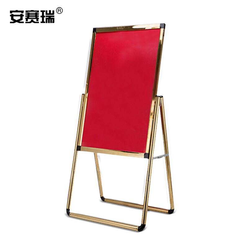 安赛瑞 13574 不锈钢折叠款展示架 60×80cm 钛金色按个销售