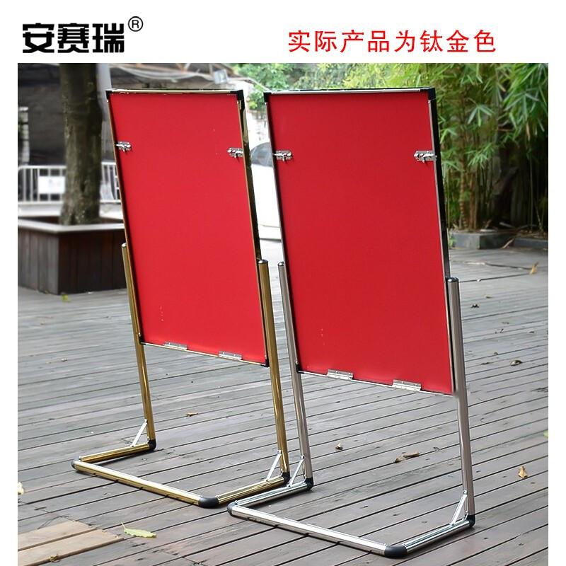 安赛瑞 13576 不锈钢L型展示架 60×80cm 钛金色按个销售 安赛瑞 13576 不锈钢L型展示架 60×80cm 钛金色按个销售