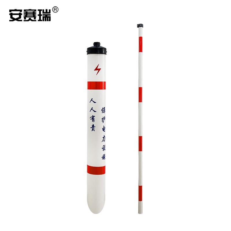 安赛瑞 13850 电力拉线保护套 反光PVC φ160mm 100根起订按根销售