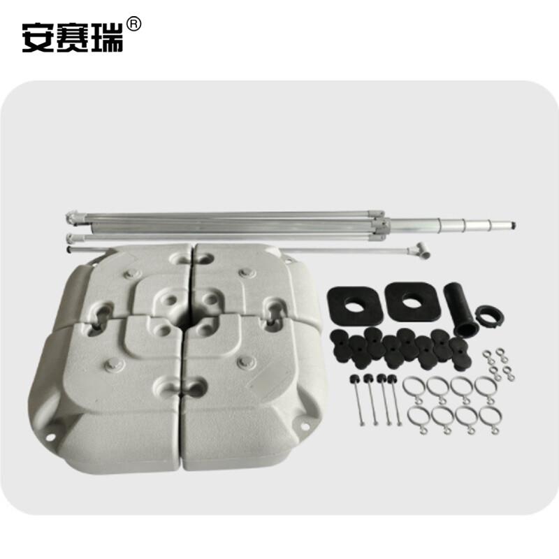 安赛瑞 23832 注水旗杆 加厚5米旗杆+分体底座按（个）销售