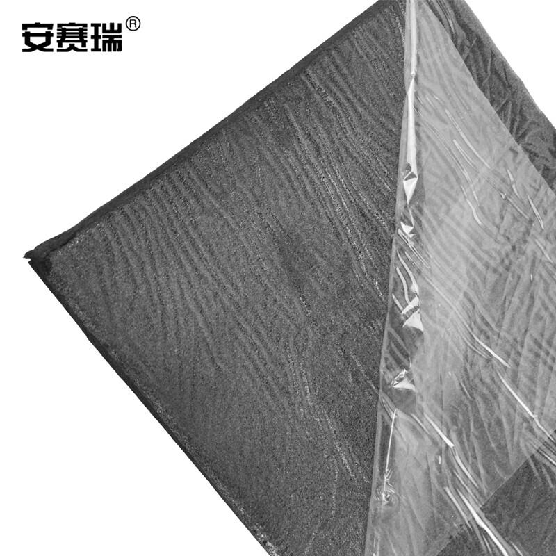 安赛瑞 25012 自粘管道防水隔音棉 厚1cm长1m110型 2卷起订按（卷）销售