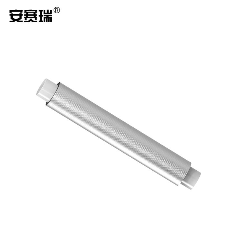安赛瑞 25018 自粘管道防水隔音棉 厚2cm长1m160型 2卷起订按（卷）销售