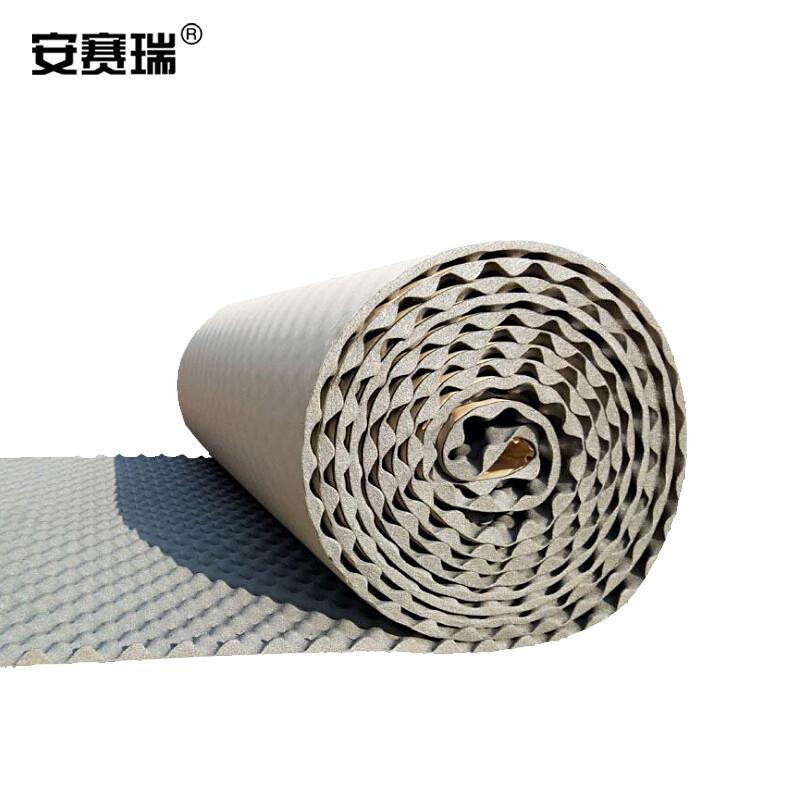 安赛瑞 25022 凹凸隔音防水棉自粘保温 厚2cm 1x10m 灰色按卷销售