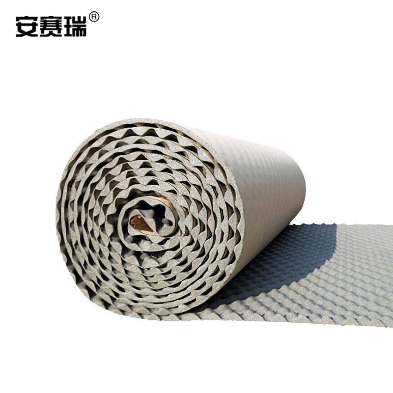 安赛瑞 25022 凹凸隔音防水棉自粘保温 厚2cm 1x10m 灰色按卷销售
