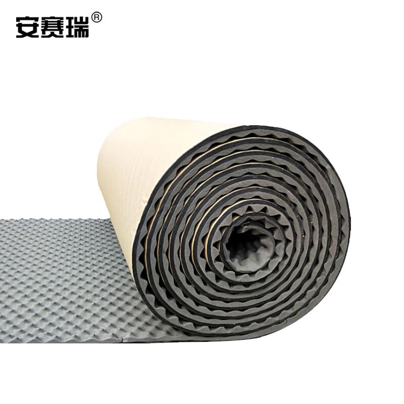 安赛瑞 25025 凹凸隔音防水棉自粘保温 厚3cm 1x10m 灰色按卷销售