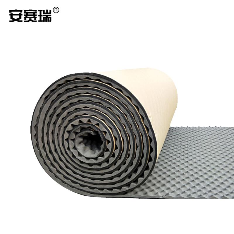 安赛瑞 25025 凹凸隔音防水棉自粘保温 厚3cm 1x10m 灰色按卷销售