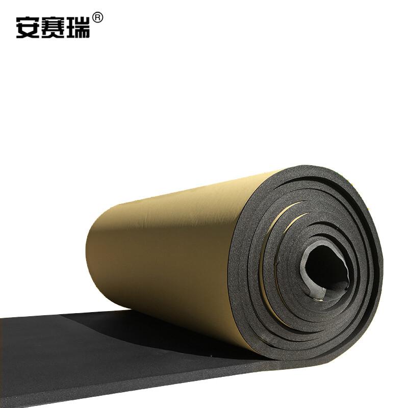 安赛瑞 25026 凹凸隔音防水棉自粘保温 厚3cm 1x10m 黑色按卷销售 安赛瑞 25026 凹凸隔音防水棉自粘保温 厚3cm 1x10m 黑色按卷销售