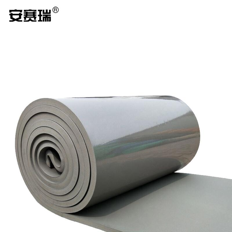 安赛瑞 25028 凹凸隔音防水棉自粘保温 厚3cm 1x10m 灰色按卷销售