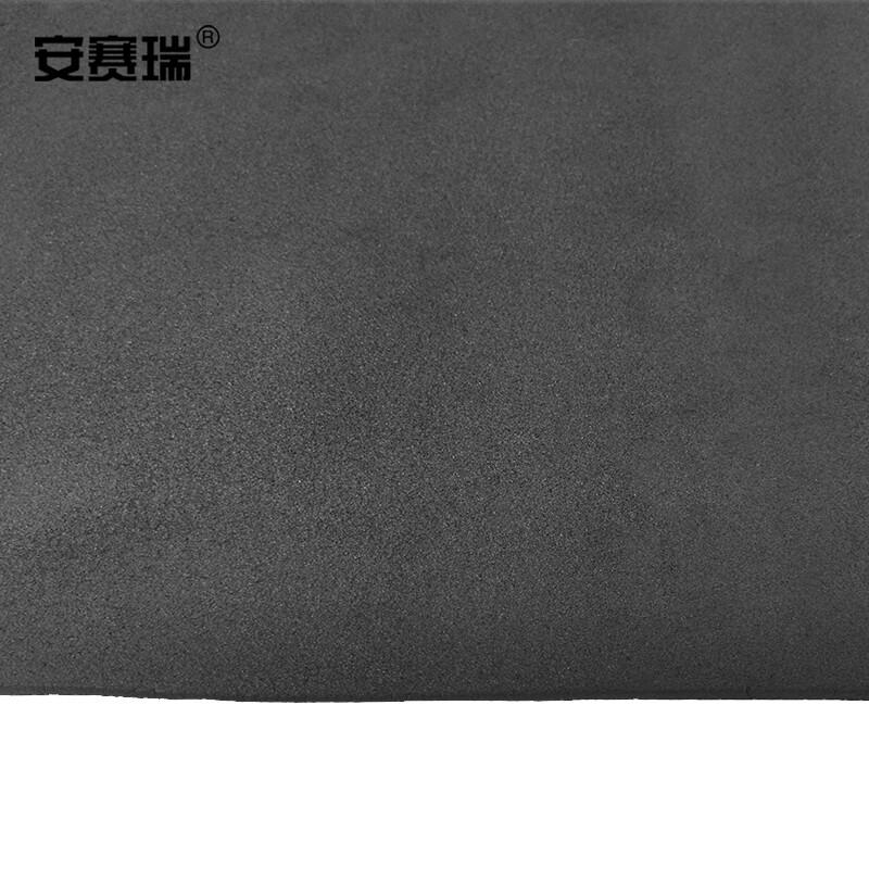 安赛瑞 25028 凹凸隔音防水棉自粘保温 厚3cm 1x10m 灰色按卷销售