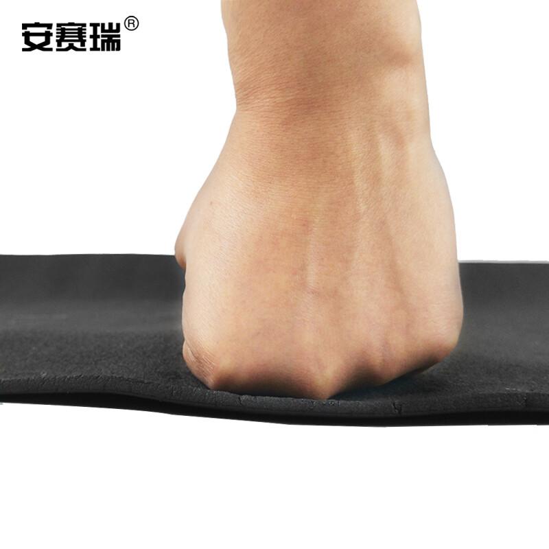 安赛瑞 25028 凹凸隔音防水棉自粘保温 厚3cm 1x10m 灰色按卷销售