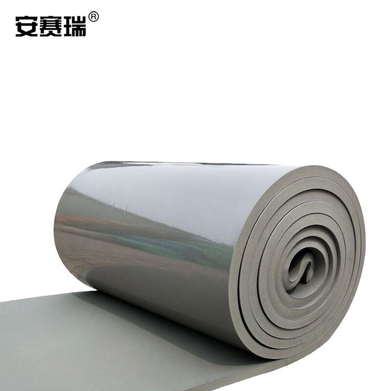 安赛瑞 25028 凹凸隔音防水棉自粘保温 厚3cm 1x10m 灰色按卷销售