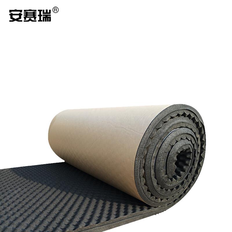 安赛瑞 25029 凹凸隔音防水棉自粘保温 厚5cm 1x5m 黑色按卷销售