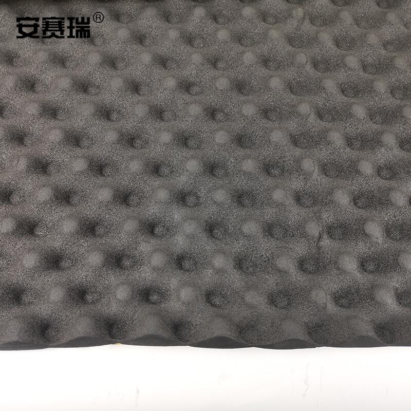 安赛瑞 25029 凹凸隔音防水棉自粘保温 厚5cm 1x5m 黑色按卷销售