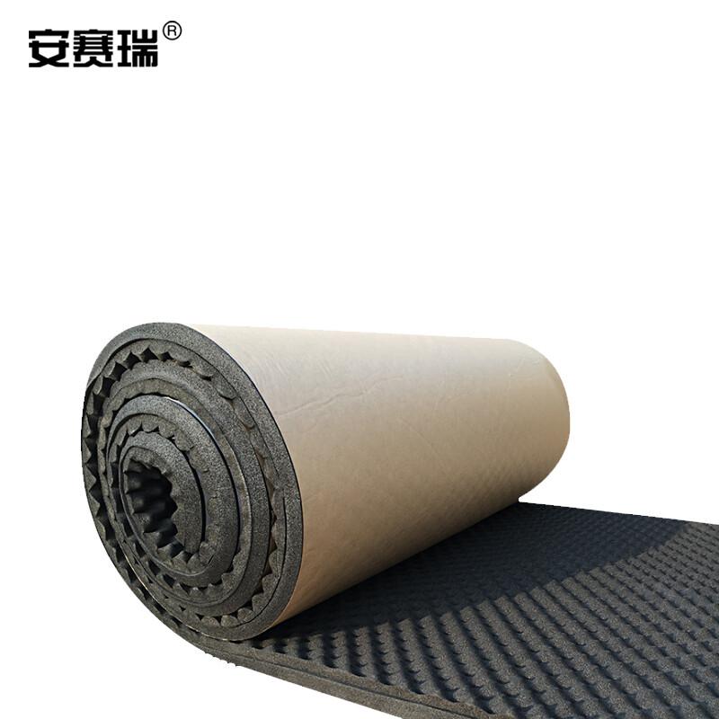 安赛瑞 25029 凹凸隔音防水棉自粘保温 厚5cm 1x5m 黑色按卷销售