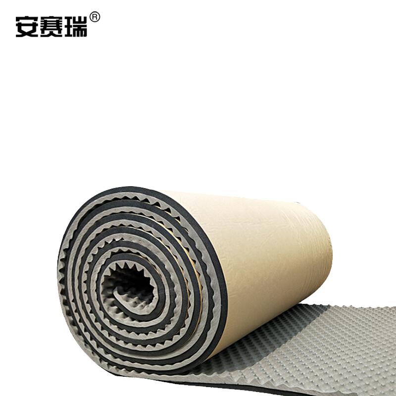 安赛瑞 25031 凹凸隔音防水棉自粘保温 厚5cm 1x5m 灰色按卷销售 安赛瑞 25031 凹凸隔音防水棉自粘保温 厚5cm 1x5m 灰色按卷销售