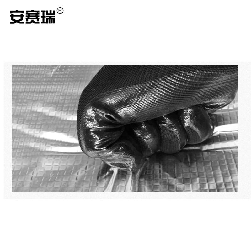 安赛瑞 25032 隔热棉板防水反光保温棉 厚5mm 1x10m黑色按卷销售