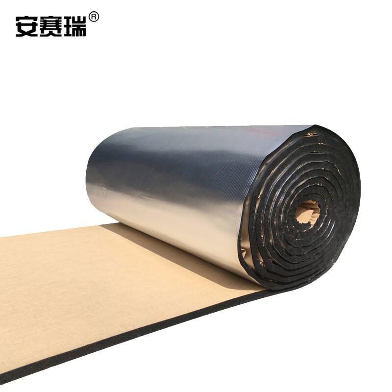 安赛瑞 25032 隔热棉板防水反光保温棉 厚5mm 1x10m黑色按卷销售