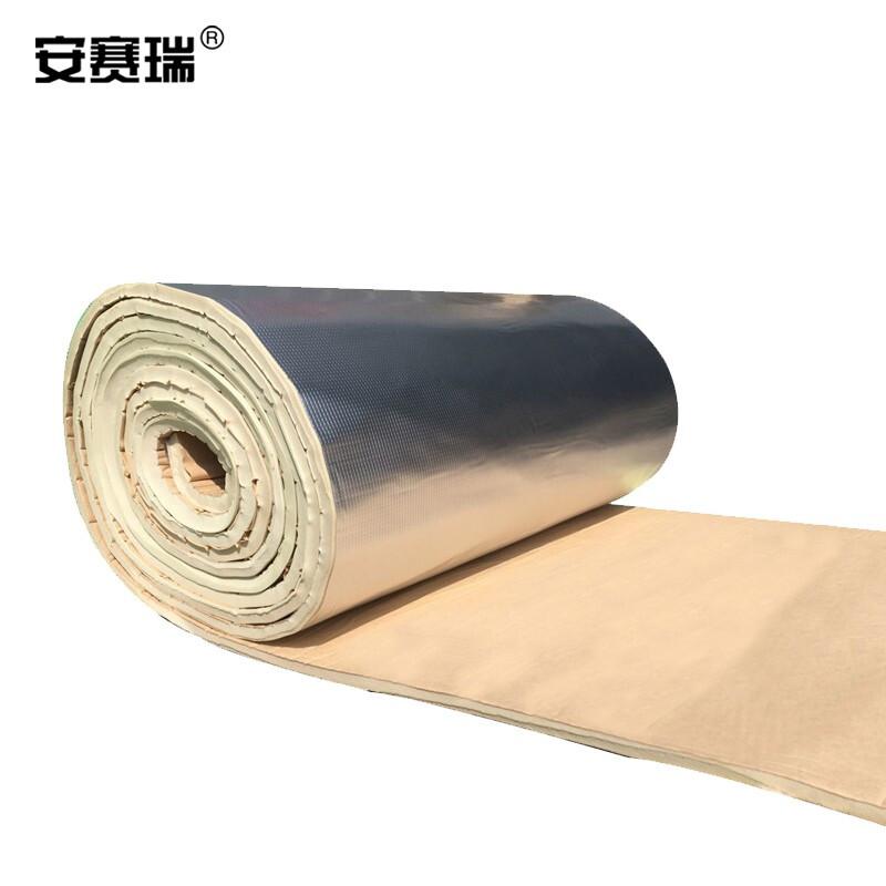 安赛瑞 25038 隔热棉板防水反光保温棉 厚30mm1x10m米白色按（卷）销售
