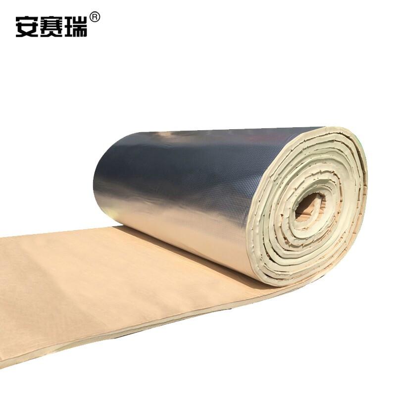 安赛瑞 25038 隔热棉板防水反光保温棉 厚30mm1x10m米白色按（卷）销售