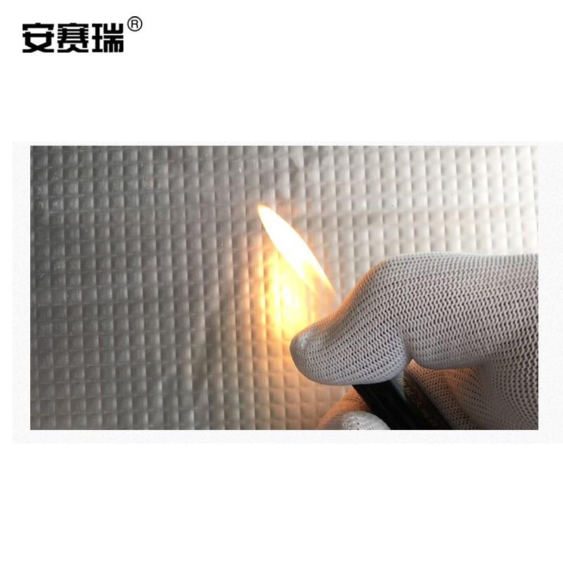 安赛瑞 25040 隔热棉板防水反光保温棉 厚10mm1x10m灰色按（卷）销售