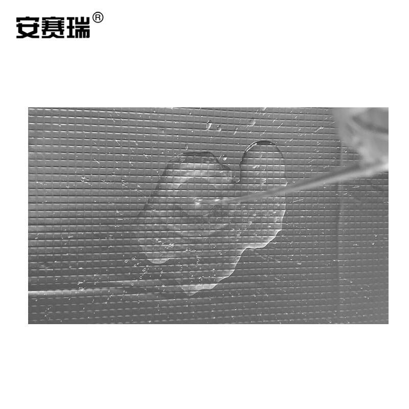 安赛瑞 25040 隔热棉板防水反光保温棉 厚10mm1x10m灰色按（卷）销售
