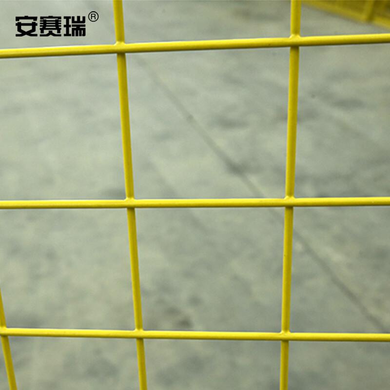 安赛瑞 25205 隔断网铁丝网防护网 2×3m 一张网一根柱 黄色 5套起订按（套）销售