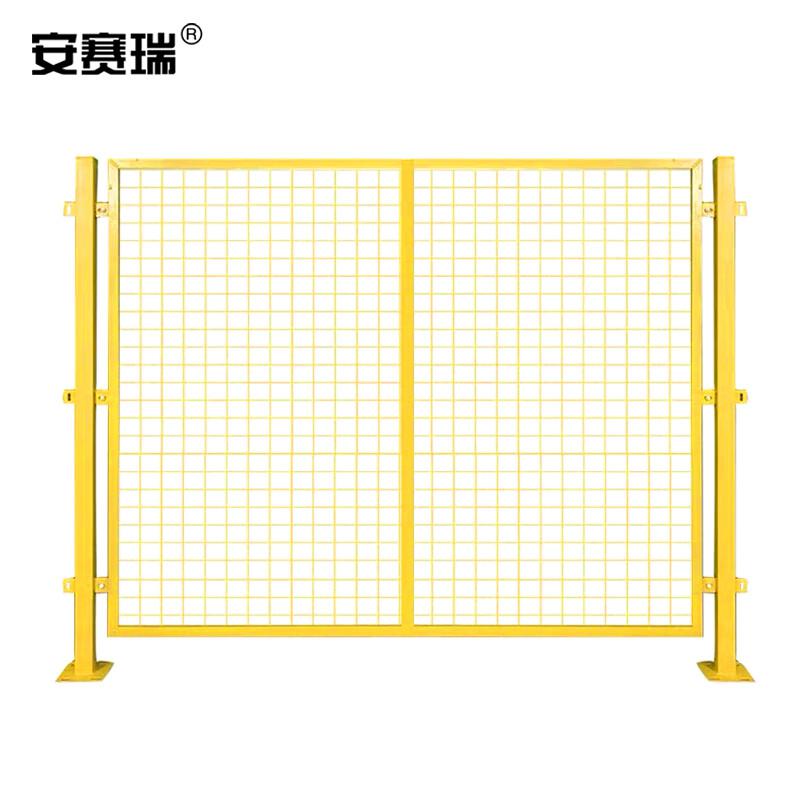 安赛瑞 25207 隔断网铁丝网防护网 2×2m 一张网一根柱 黄色 5套起订按套销售
