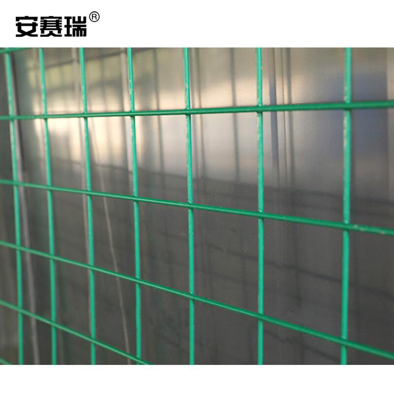 安赛瑞 25214 隔断网铁丝网防护网 1.8×2m 一张网一根柱 绿色 5套起订按（套）销售