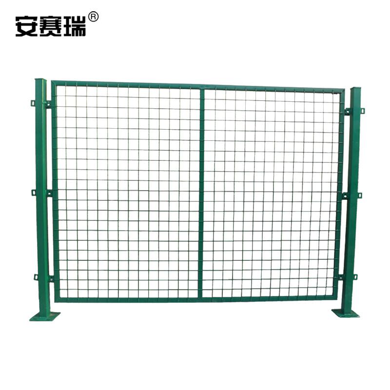 安赛瑞 25218 隔断网铁丝网防护网 2×2m 一张网一根柱 绿色 5套起订按（套）销售
