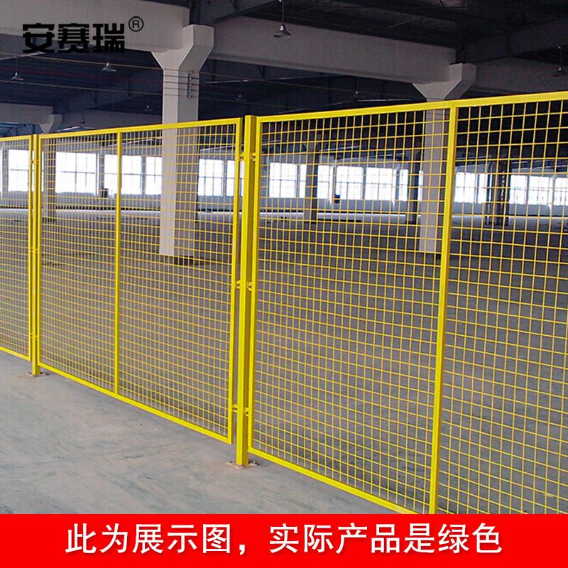 安赛瑞 25218 隔断网铁丝网防护网 2×2m 一张网一根柱 绿色 5套起订按（套）销售
