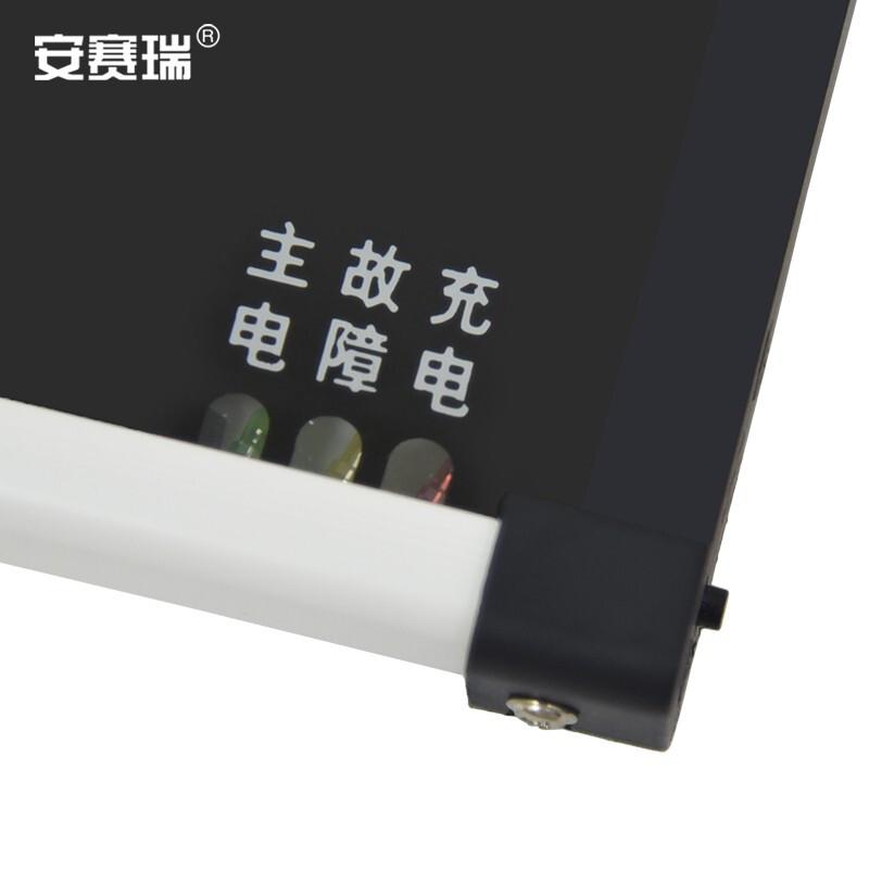 安赛瑞 310043 新国标安全出口消防指示灯 双面款按(个)销售 安赛瑞 310043 新国标安全出口消防指示灯 双面款按(个)销售