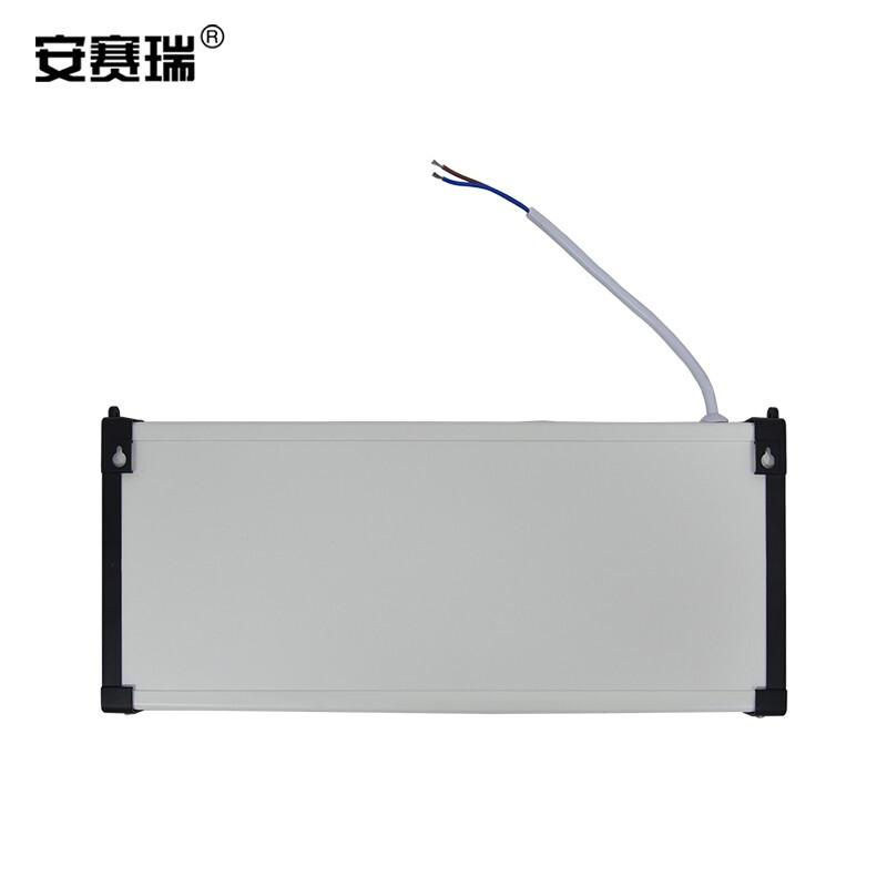 安赛瑞 310046 新国标安全出口消防指示灯 单面向左 2个起订按（个）销售