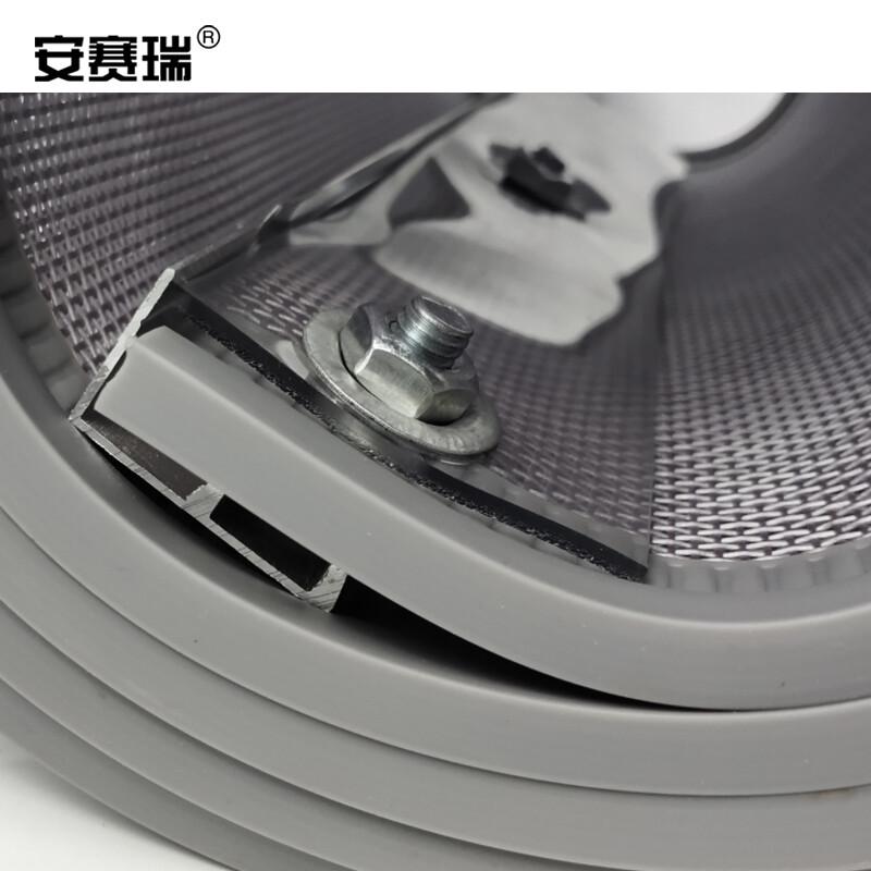 安赛瑞 27486 磁吸纱网门帘 宽0.45米高2.2米灰色包边带配重按（块）销售