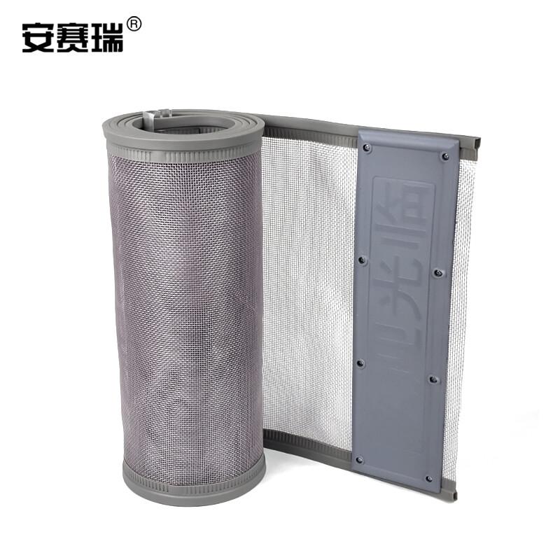 安赛瑞 27486 磁吸纱网门帘 宽0.45米高2.2米灰色包边带配重按（块）销售