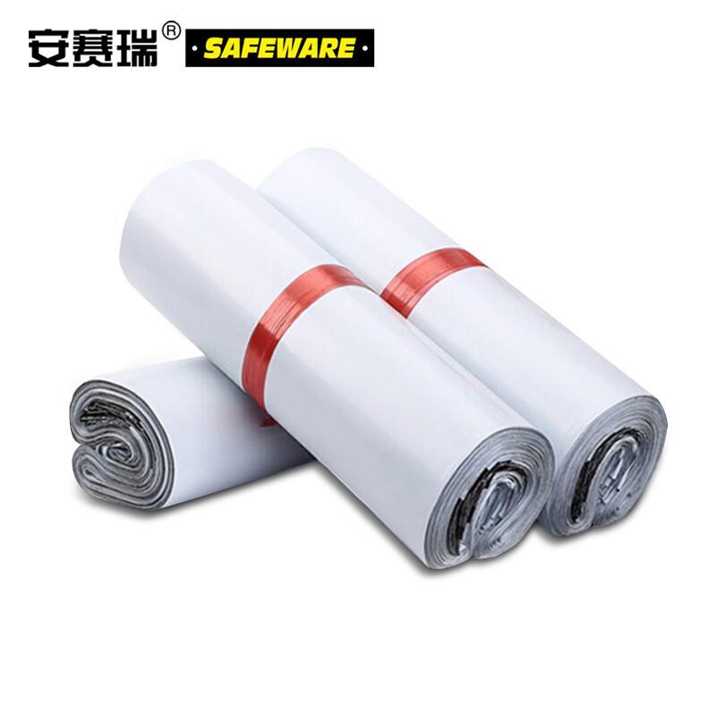 安赛瑞 23759 白色快递袋 45×60+5cm（100只装）按（卷）销售