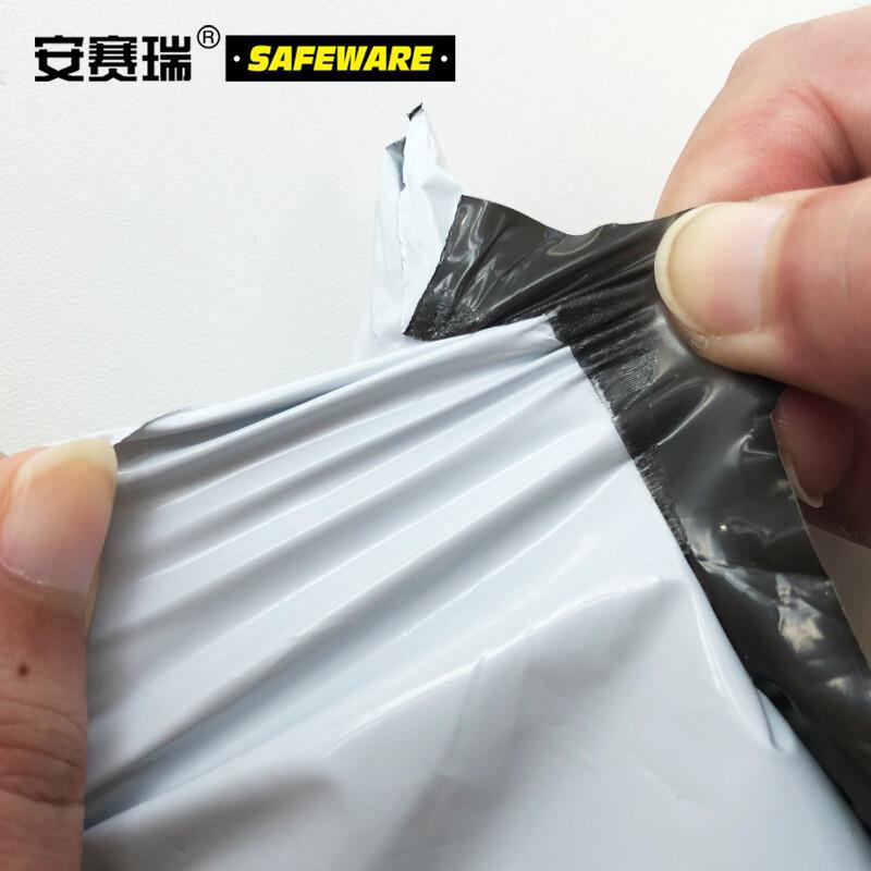 安赛瑞 23759 白色快递袋 45×60+5cm（100只装）按（卷）销售