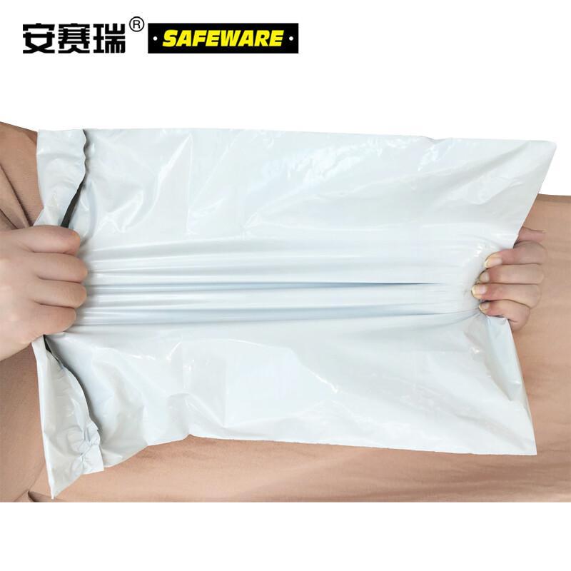 安赛瑞 23759 白色快递袋 45×60+5cm（100只装）按（卷）销售