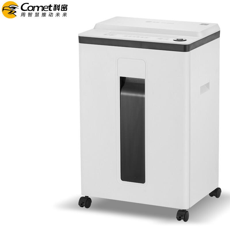科密 S-510 碎纸机 白色 （单次8张 持续30分钟 22L 德标五级 碎纸效果2*7mm）按（台）销售
