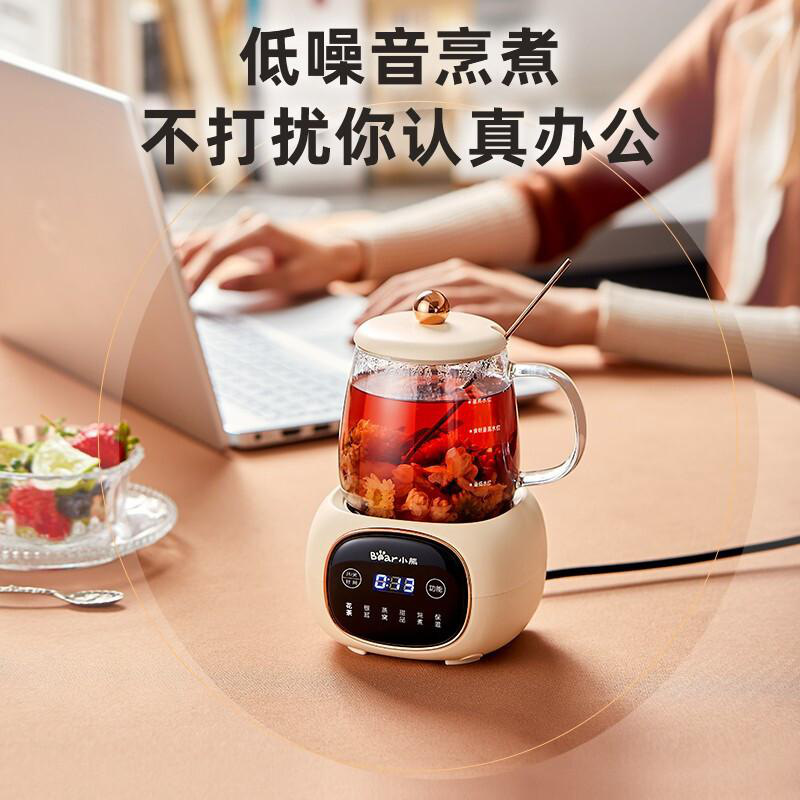 小熊 YSH-Q04E5 迷你养生壶电炖杯电热杯煮花茶壶烧水壶 0.4L按（台）销售