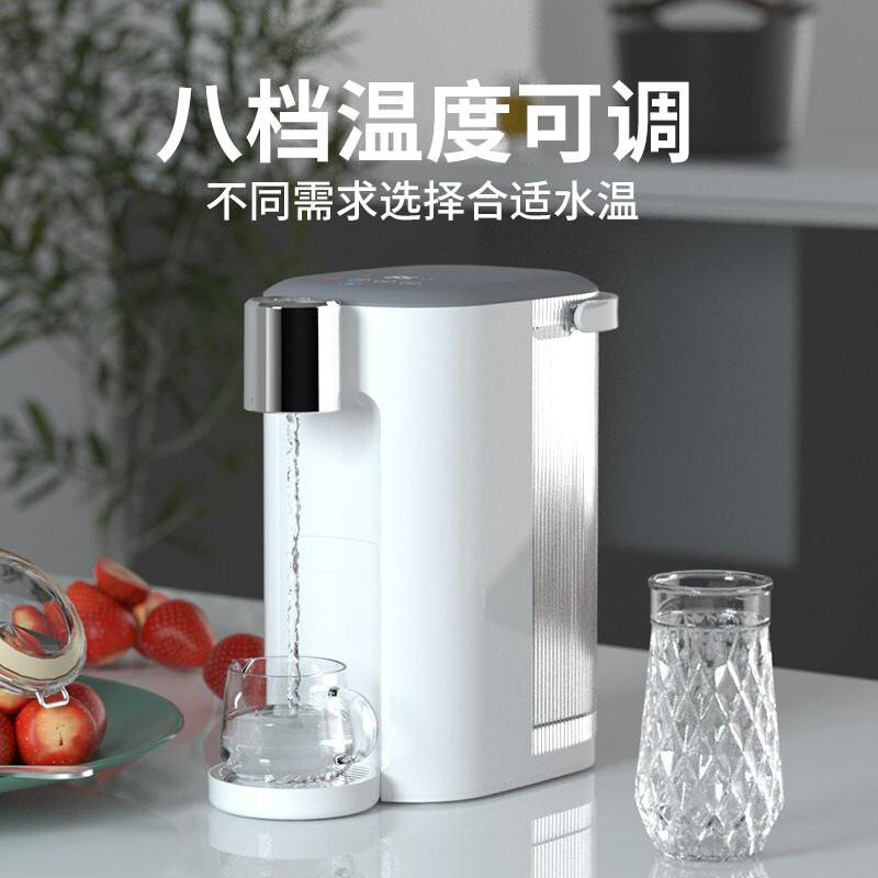 西屋 WFH30-Y3061 即热式泡茶机速热茶饮机饮水机配套茶仓 3L 白色按（台）销售