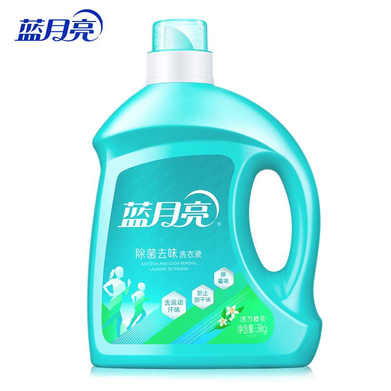 蓝月亮 活力橙花 除菌去味洗衣液 3kg瓶+1kg袋*3按（组）销售