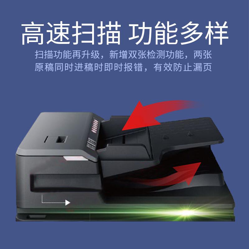 东芝 DP-6528A 黑白数码复合机 A3 黑色 同步输稿器+双纸盒+工作台按（台）销售