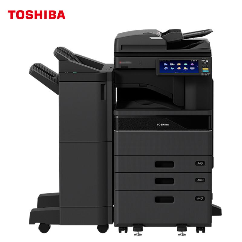 东芝 FC-3525AC 彩色数码复合机 A3 黑色 自动输稿器+三纸盒+鞍式装订器按（台）销售