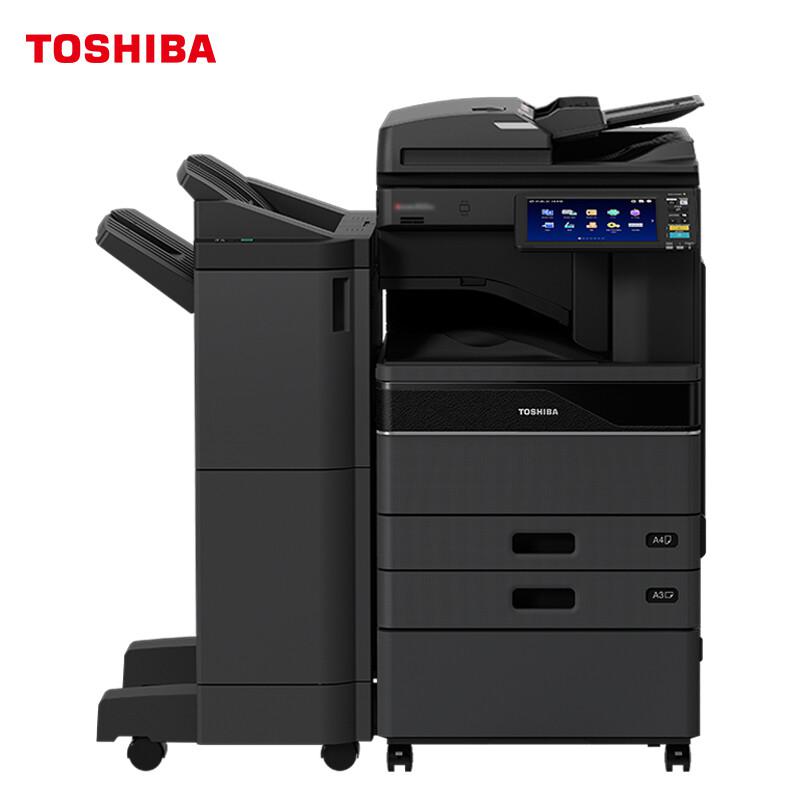 东芝 DP-5528A 黑白数码复合机 A3 黑色 自动输稿器+双纸盒+鞍式装订器按（台）销售